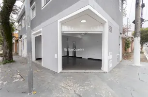 Rua Águas Virtuosas, 182, Loja 3 e 4