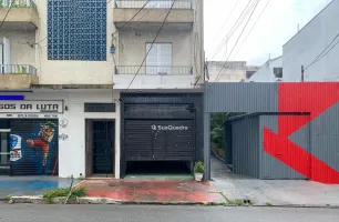 Rua Faustolo, 993, Loja A