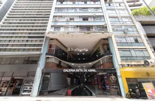 Rua Sete de Abril, 125, Loja 18