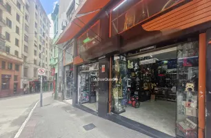 Rua do Seminário, 227, 223