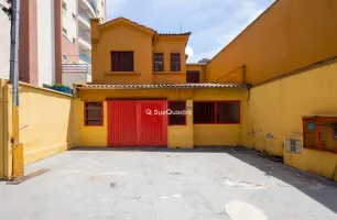 Rua Espírito Santo, 331, Casa