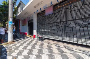 Avenida Professor Alfonso Bovero, 647