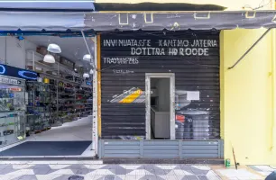 Rua dos Timbiras, 270