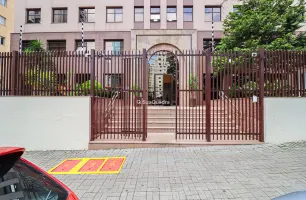 Rua dos Três Irmãos, 201, Sala 95