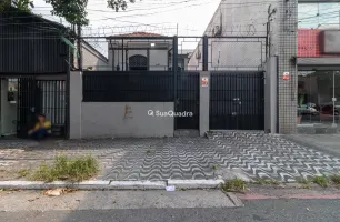 Rua Lino Coutinho, 1848, loja1