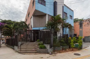 Avenida Engenheiro George Corbisier, 746