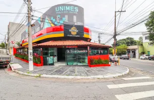 Rua Nossa Senhora do Outeiro, 121