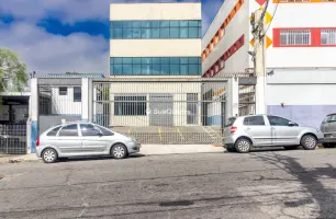 Rua dos Comerciários, 220