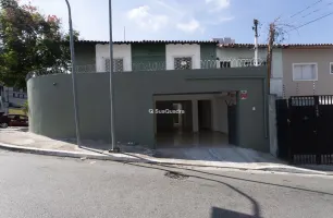 Avenida Doutor Lino de Moraes Leme, 231