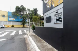 Rua da Paz, 838
