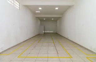 Rua dos Marapés, 231, Galpão 