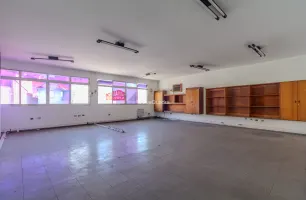 Avenida Água Fria, 648, Sala 1 