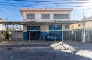 Rua Irmã Emerenciana, 963