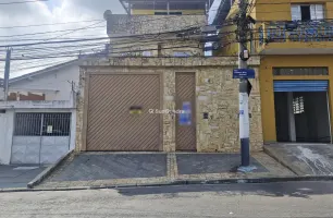 Rua Professor Brito Machado, 1339