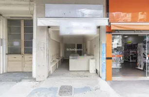 Avenida Brigadeiro Luís Antônio, 3205