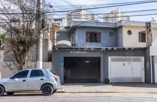 Rua Arcipreste Ezequias, 740