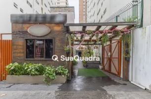 Rua Afonso de Freitas, 498, A