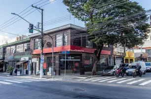 Rua Itapura, 1359, 1365