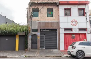 Rua Júlio de Castilhos, 1055