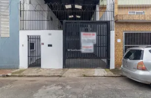 Rua Coronel Rafael de Castro Bueno, 151