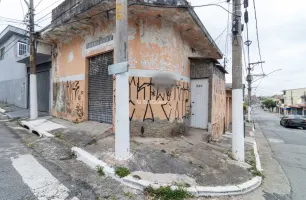 Rua Águas de Lindóia, 290