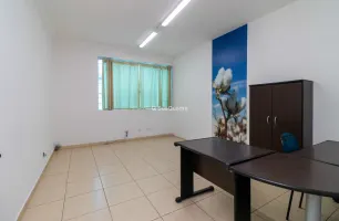 Rua Engenheiro Pegado, 1321, Salas 1, 2, 3 e 4