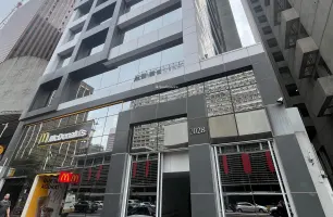 Avenida Paulista, 2028, Unidade 51