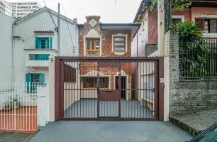 Rua Joel Jorge de Melo, 94