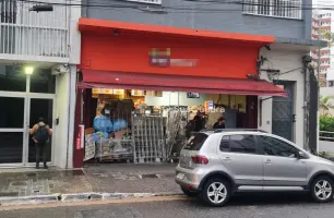 Rua Dona Antônia de Queirós, 567