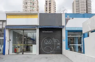 Rua Doutor Jesuíno Maciel, 595, Loja 1