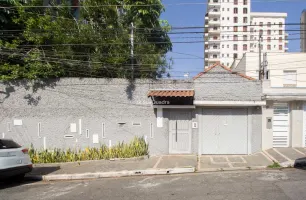 Rua Primeiro de Março, 77