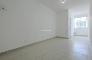 Avenida Engenheiro Heitor Antônio Eiras Garcia, 735, Sala 3