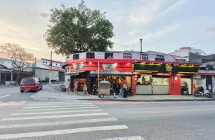 Avenida Maria Luiza Americano, 861