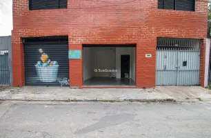 Rua Laudelino Gonçalves, 134, Loja