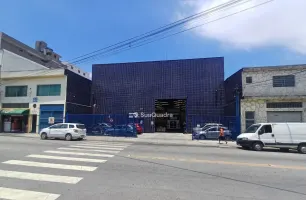 Rua Olho D'Água do Borges, 200