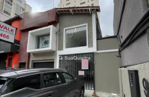 Alameda dos Nhambiquaras, 952