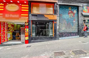 Rua do Seminário, 227