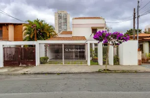Rua Dom Antônio de Alvarenga, 400