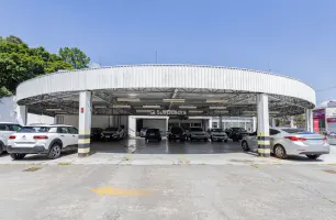 Rua Brigadeiro Gavião Peixoto, 383