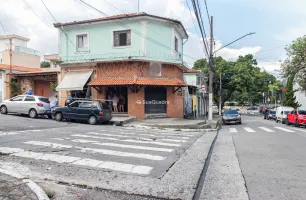 Rua Doutor Luís Carlos, 1389