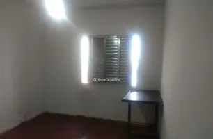 Rua Vapabussu, 549, Salão 2