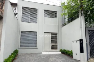 Rua Capitão Macedo, 514, Sala 2