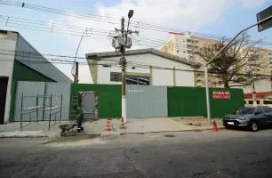 Rua Pedro SantaLúcia, 200