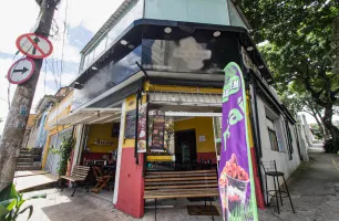 Rua Coronel Pedro Dias de Campos, 1018