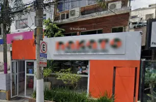 Praça Herói da Força Expedicionária Brasileira, 136