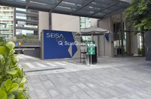 Rua Pais Leme, 291, 7° andar