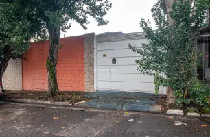 Rua Albuquerque Sousa Muniz, 105