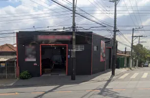 Rua Urbano Duarte, 755