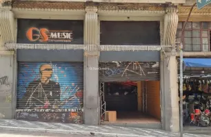 Rua do Seminário, 162