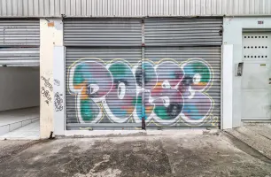 Rua Barão de Jaguara, 1185, casa A